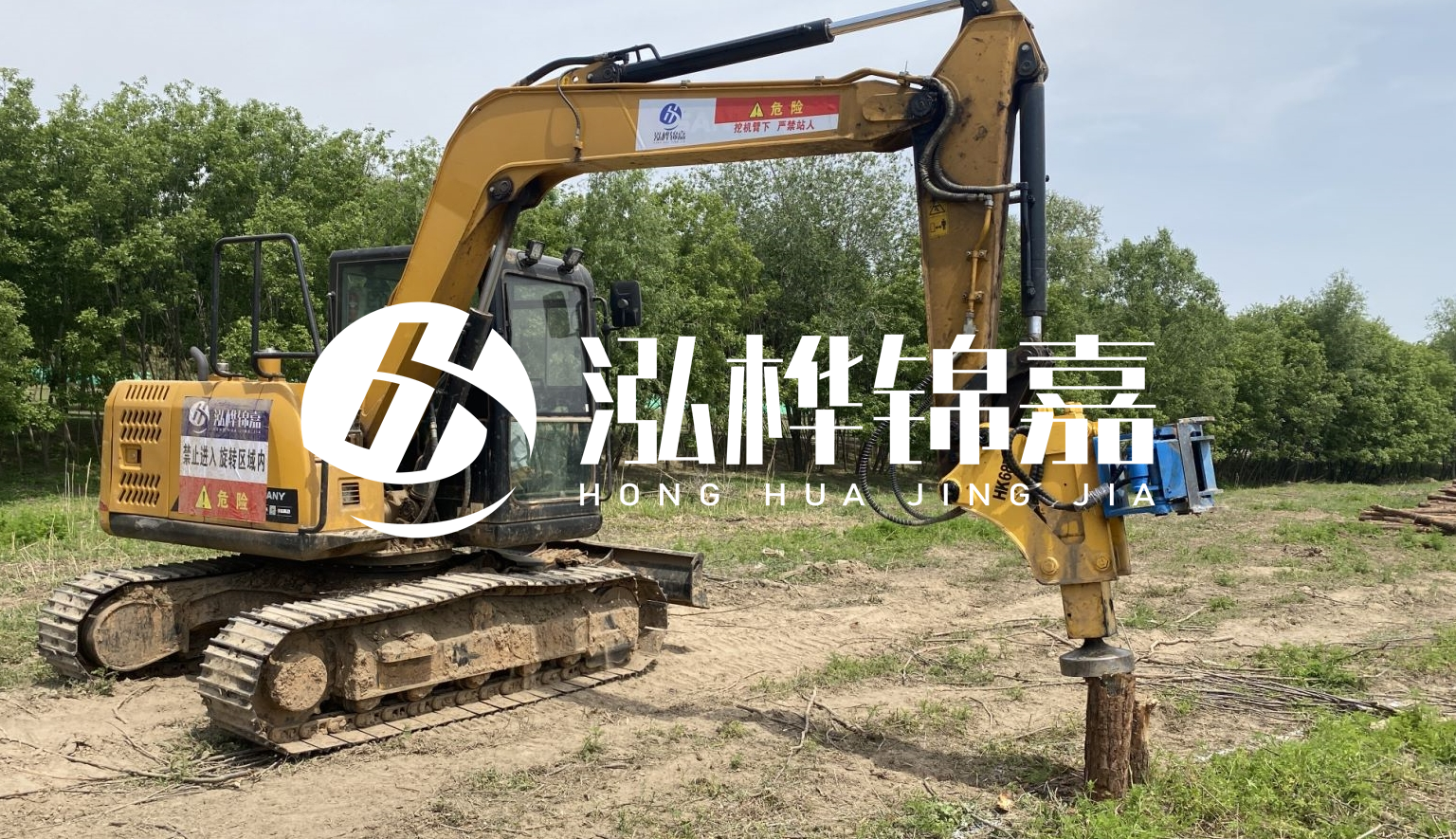 山西松木樁施工隊(duì)- 承接河道治理、地基加固、防洪防汛等打樁工程