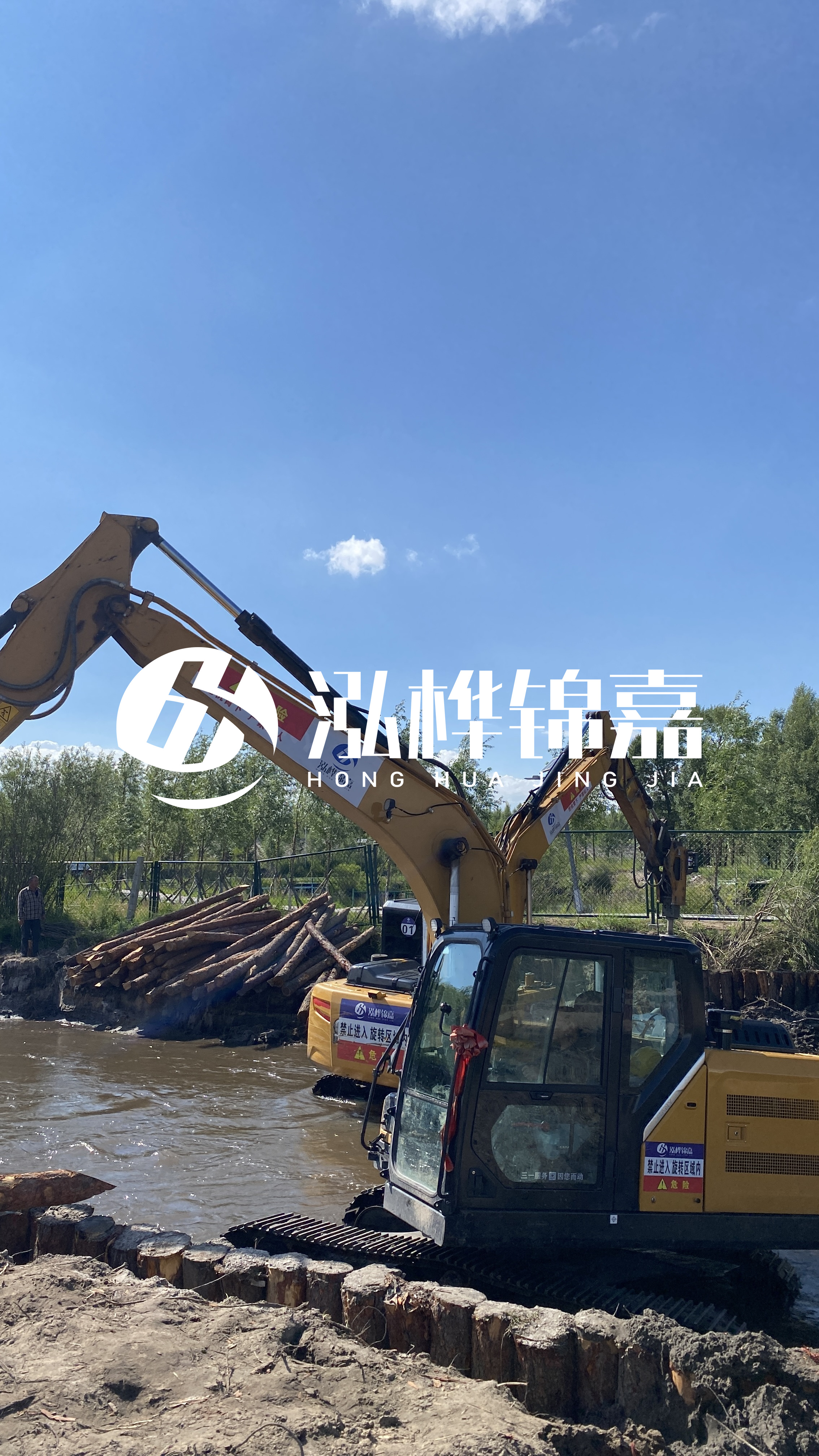 為什么要進行河道清淤？