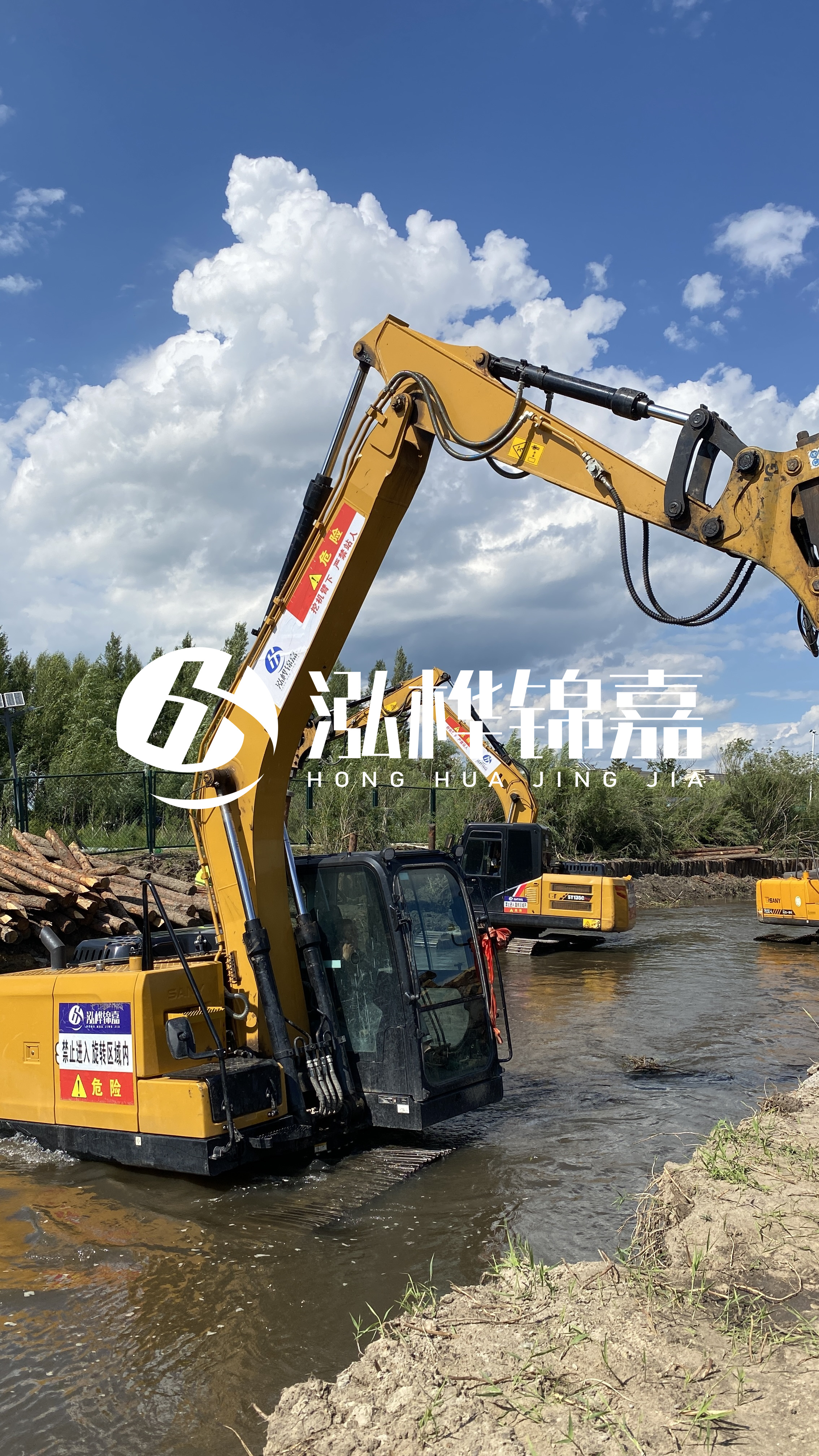 什么環(huán)境下使用松木樁？