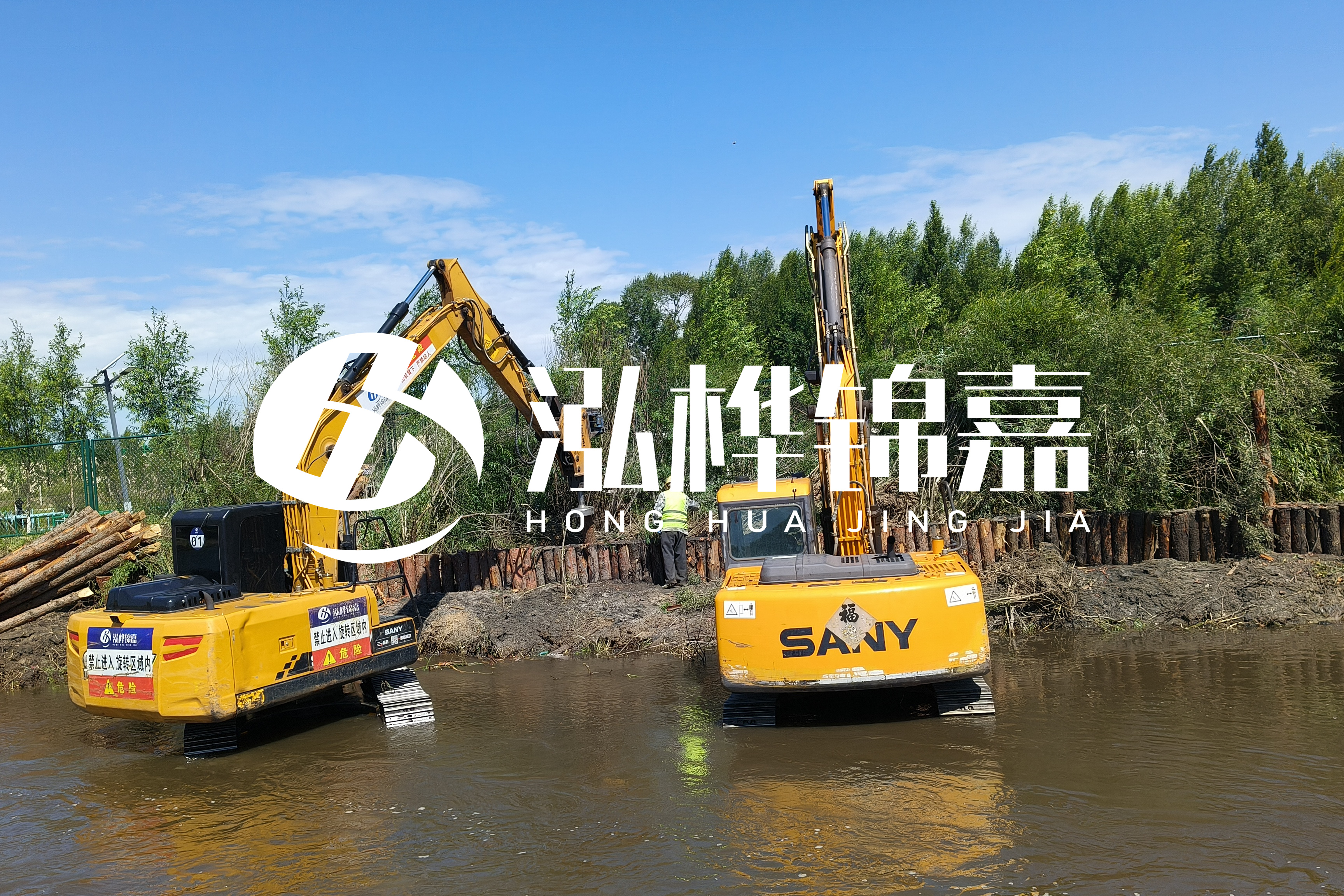 河流淤泥太多怎么清理干凈-青海河道整治工程公司有哪些？