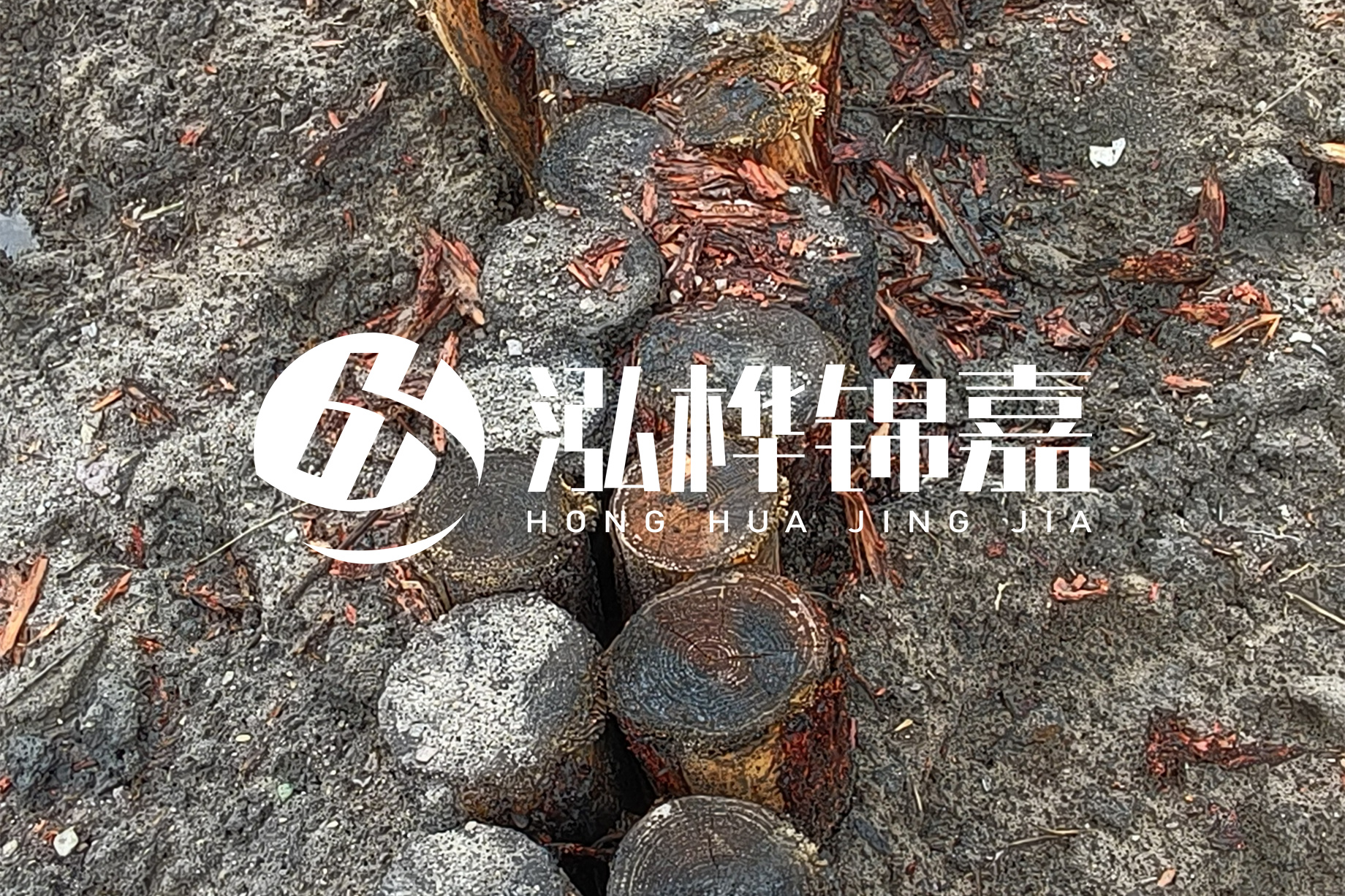 魚塘淤泥太多怎么清理？挖掘機清除淤泥的作用及方法