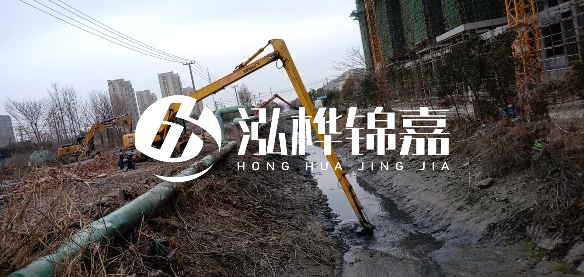 挖機(jī)河道清淤一天清多少方？挖掘機(jī)河道清淤一方多少錢？