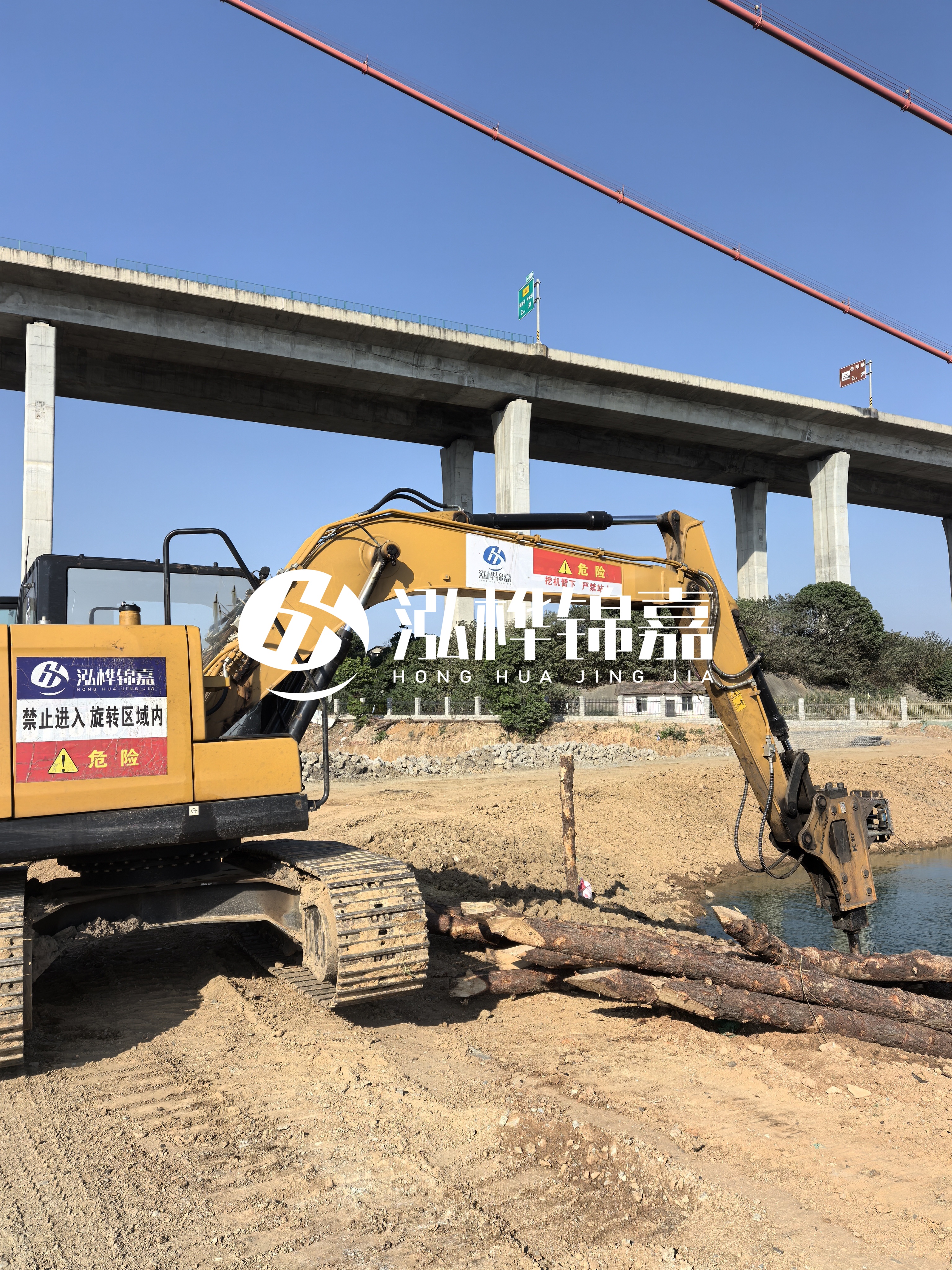 渝北挖機打木樁專業(yè)施工-山區(qū)河道挖機打木樁難度及對策？