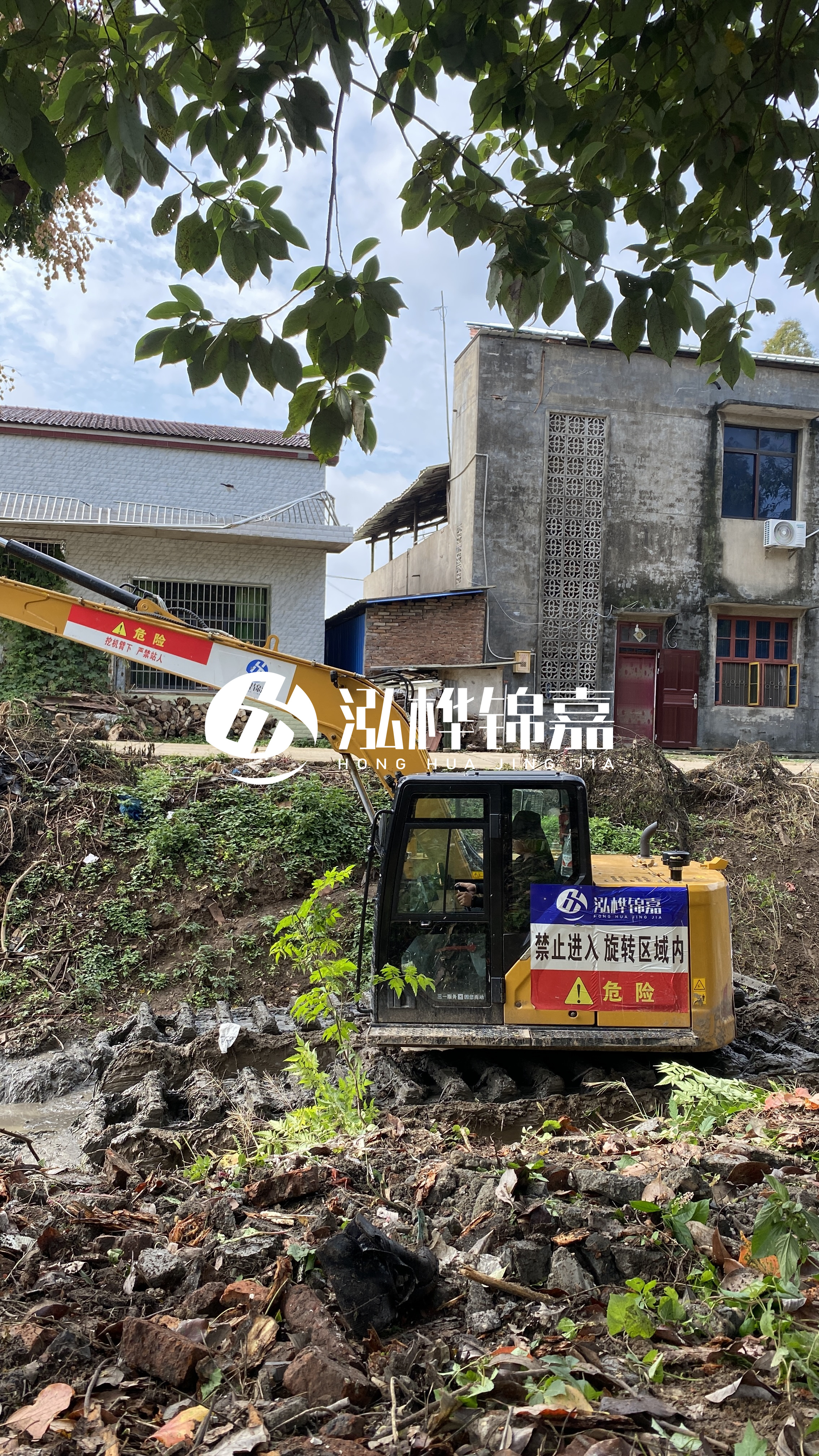 沈陽河道清淤專業(yè)施工-清淤費用計算方式及注意事項？
